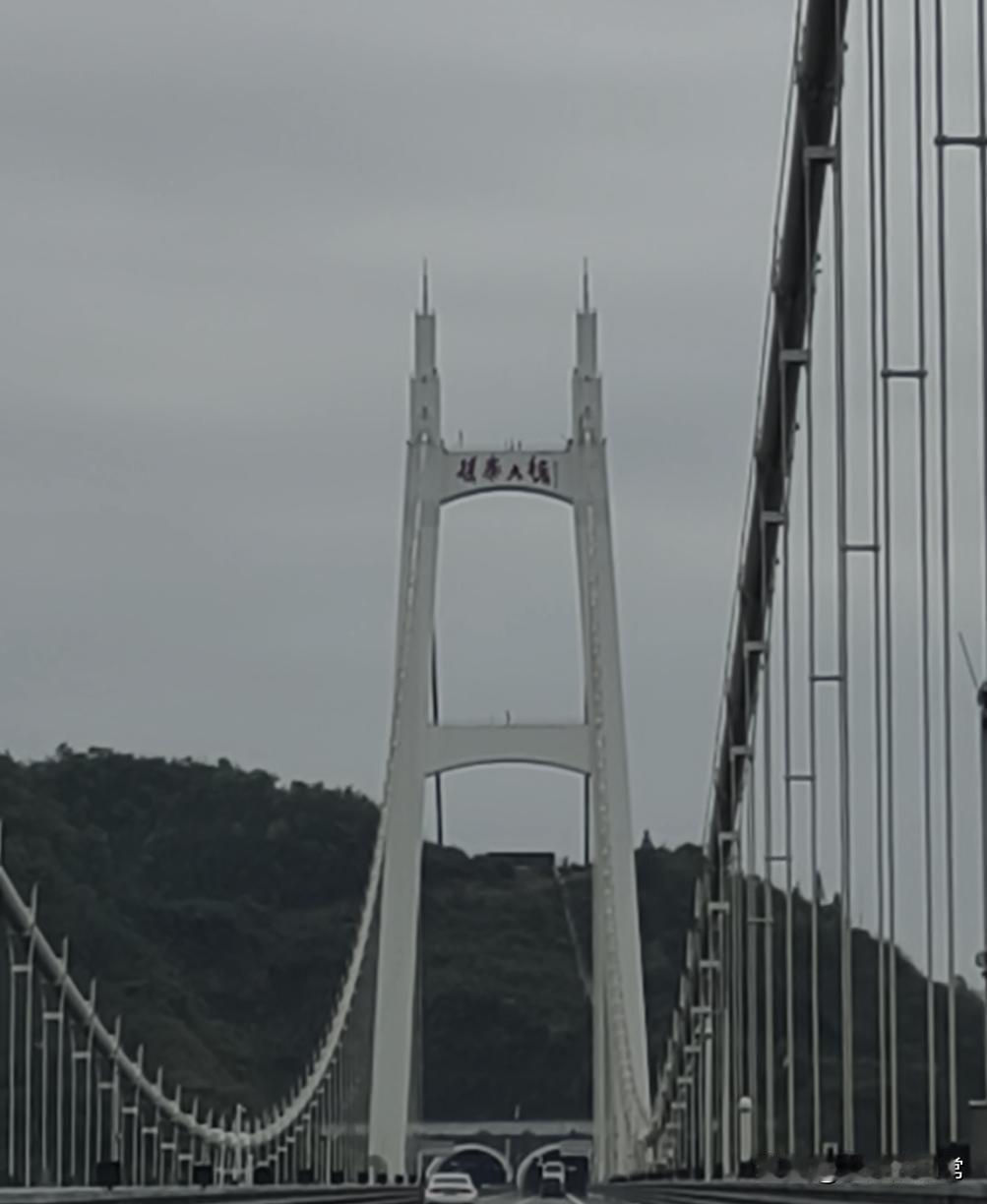 老俩口2026年春季床车自驾游第十八天，进入湖南了，离南京越来越近了。

早上从
