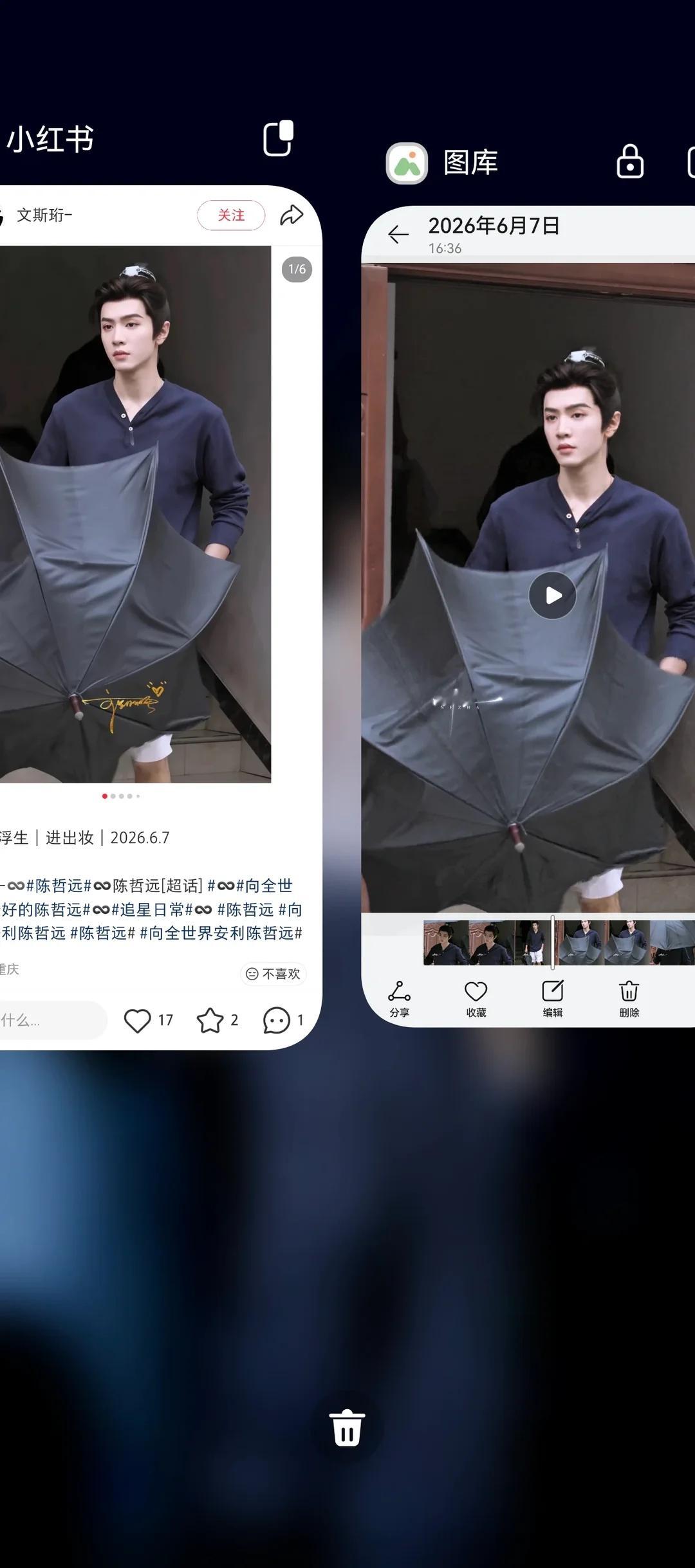 为什么会有人这种一直盗他人视频，截图加自己水印发超话发各个平台，我感觉这种小偷行
