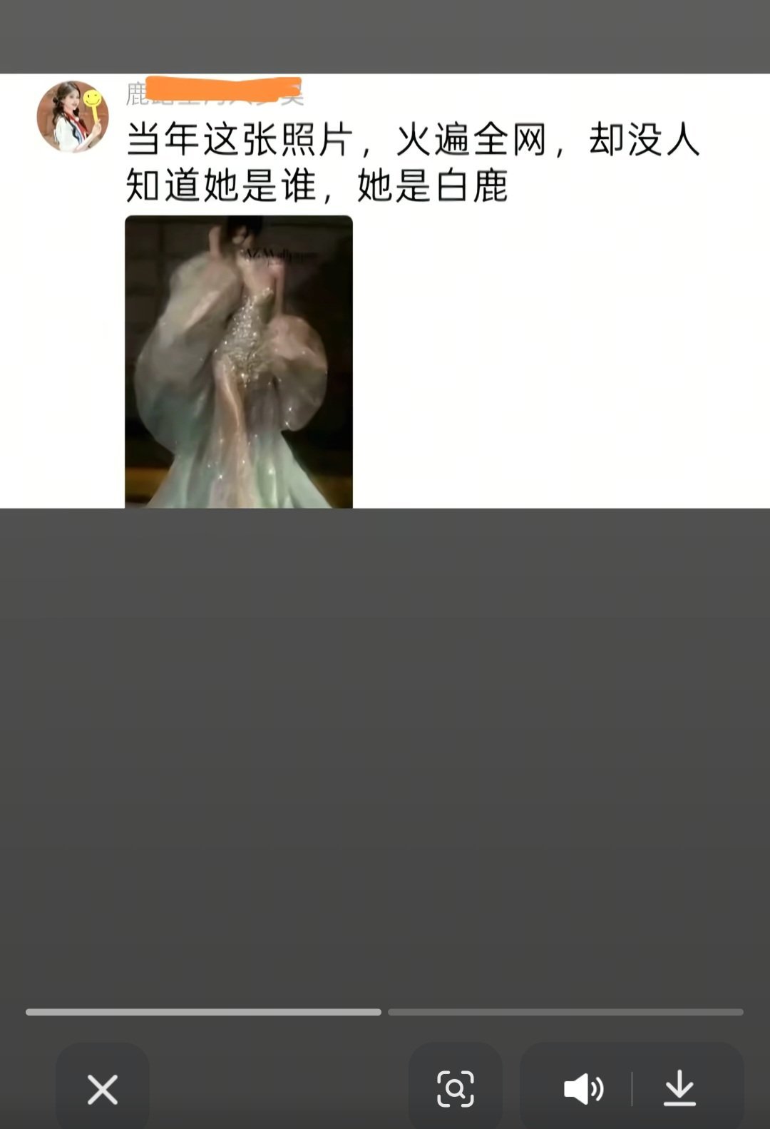 说实话 没绷住 