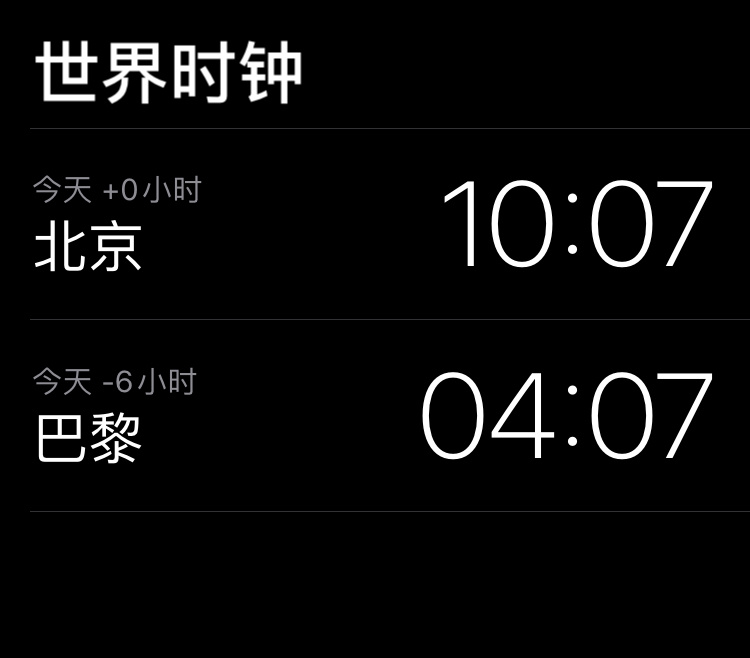 #杨幂# 原来女鹅在国外读书是这种感觉[可怜]凌晨4点 还在睡吧 想她想她想她[