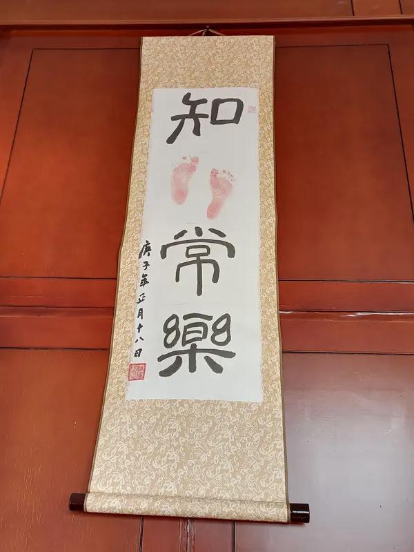 人老了，健康绝对排第一。没了健康，生活质量直线下降，卧病在床还得麻烦子女照顾，尊