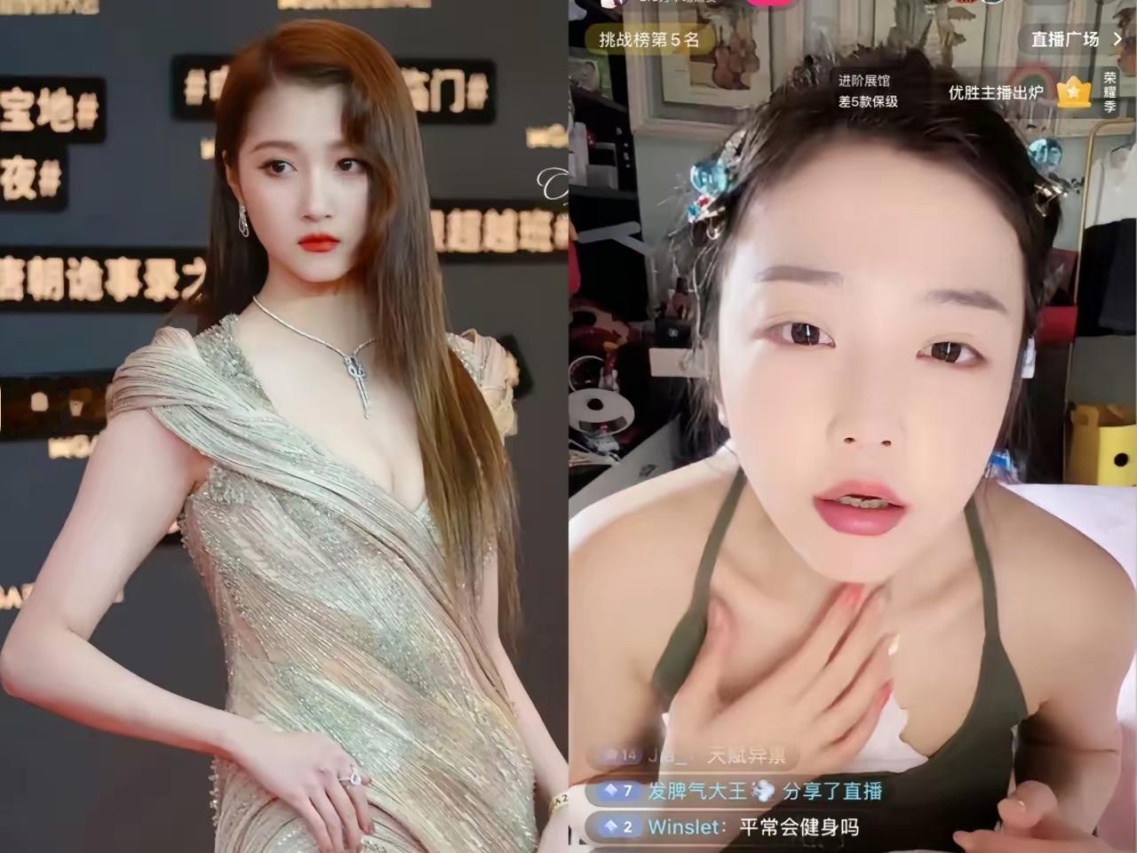 跟老公闲聊聊到鹿晗关晓彤，抛出的疑问直接把我绕晕，他打的比方直白又现实，听完心里