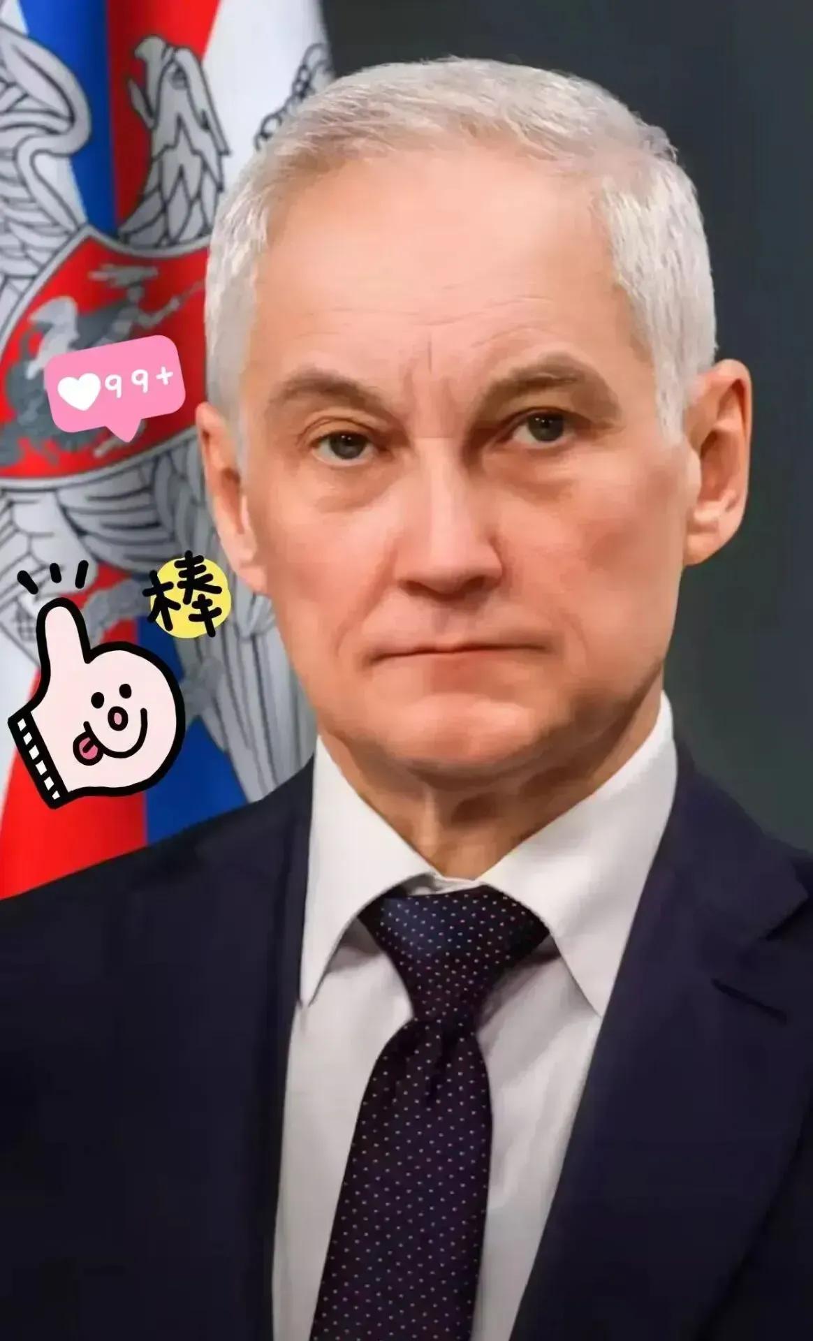 就在刚刚，
俄罗斯国防部宣布了

8月18日俄乌战场新爆炸！俄军一天炸掉142个