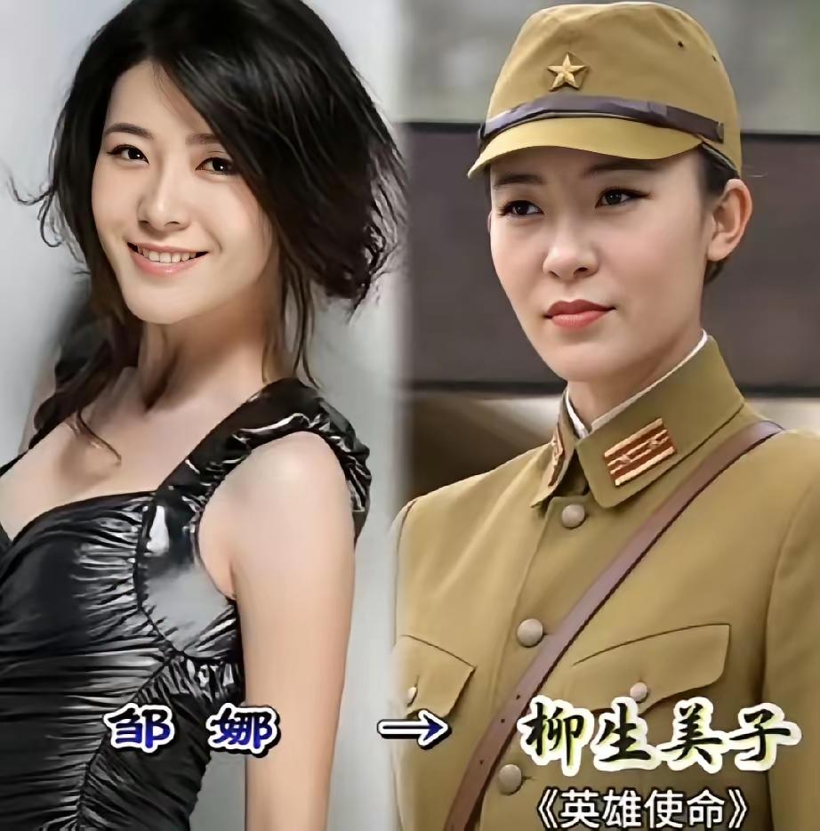 盘点荧幕经典日军女反派女演员，个个颜值演技双在线！...  全文