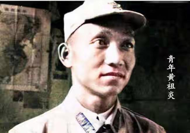 能让毛主席亲自到墓地祭拜的老部下，你绝对想不到竟是当年红军时期他的一位秘书"黄祖