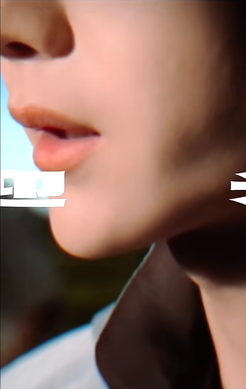 相识多年，看到这嘴，还是会第一时间发疯