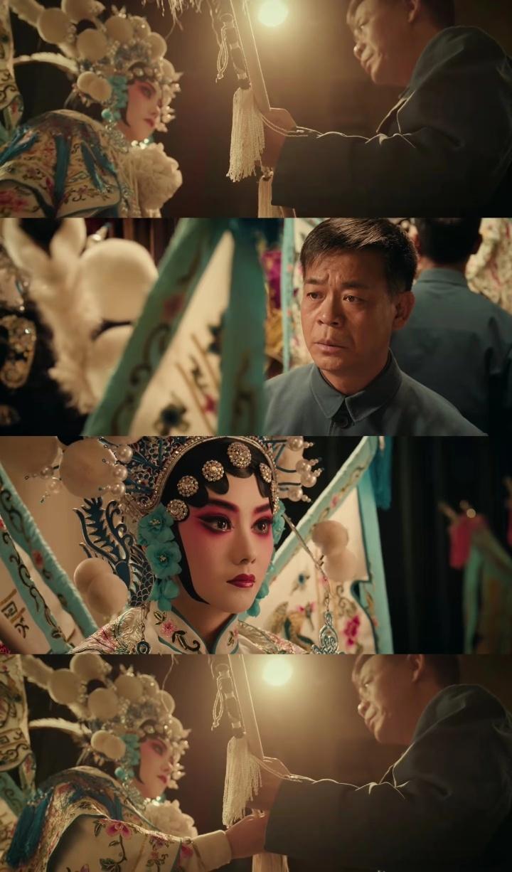 主角又不是爽文短剧 看着小娥从烧火丫头熬成秦腔名角，没有金手指只有血泪。这份沉甸