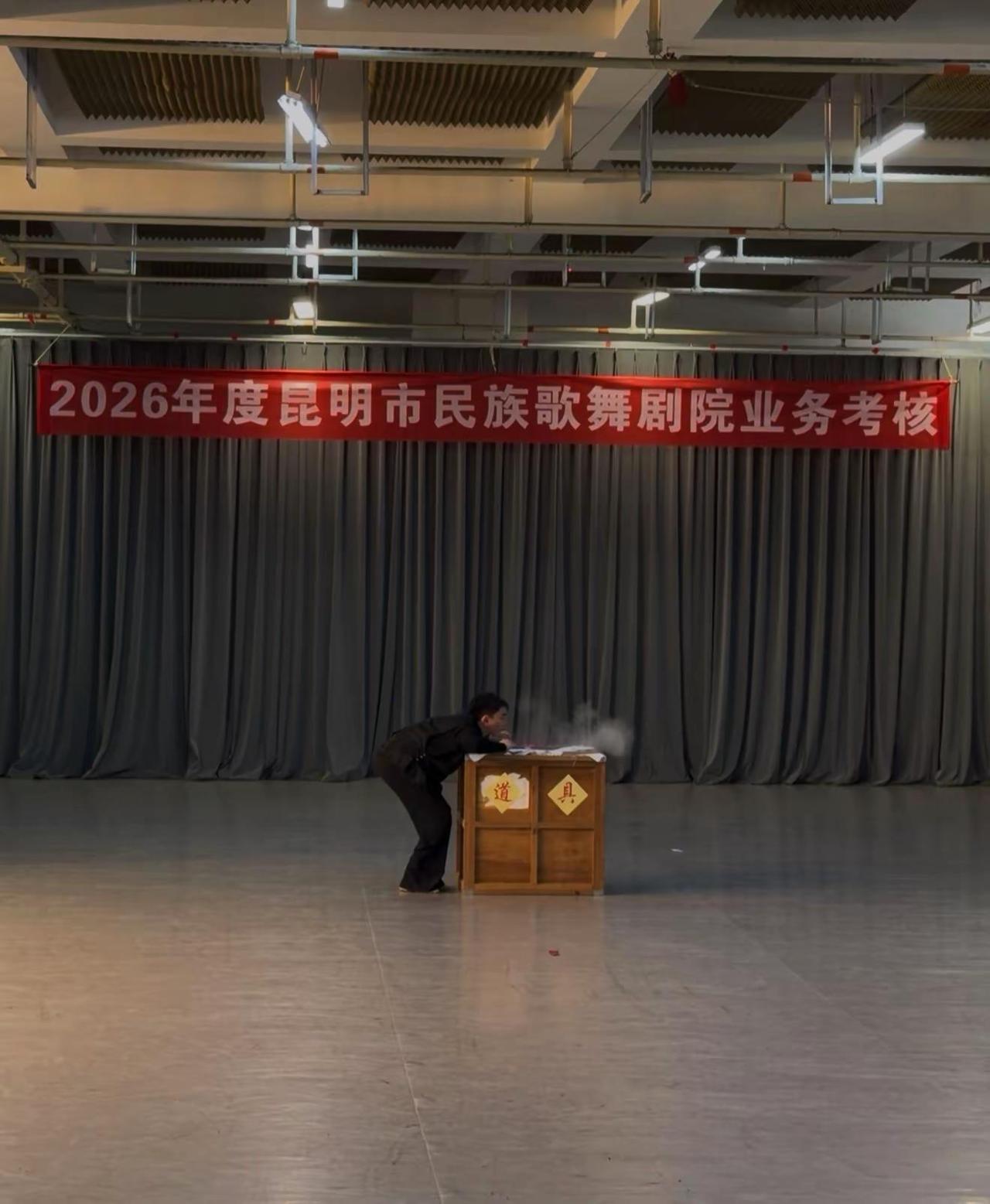 与你并肩第三载，化梦为利器，继续扬帆起航。云南舞蹈艺考 舞蹈生 考核 王泽行