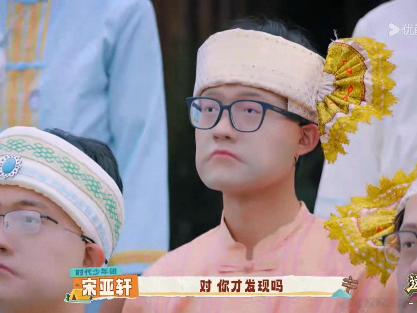 不开玩笑真的很吓人 