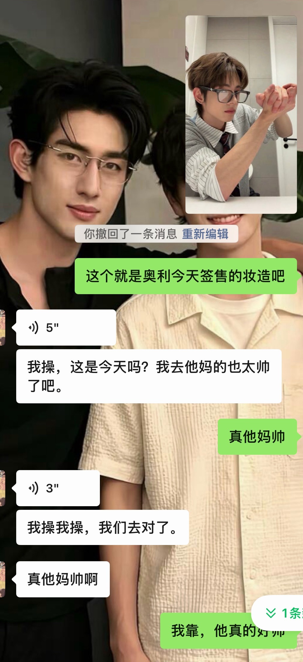 我渐渐不再是一个乐子人。。 
