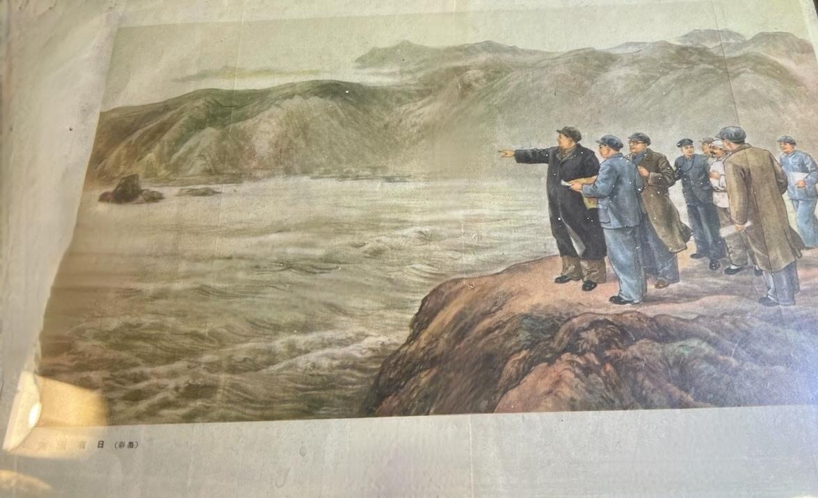 ＃红色文化＃
宣传画欣赏：
   《河清有日》