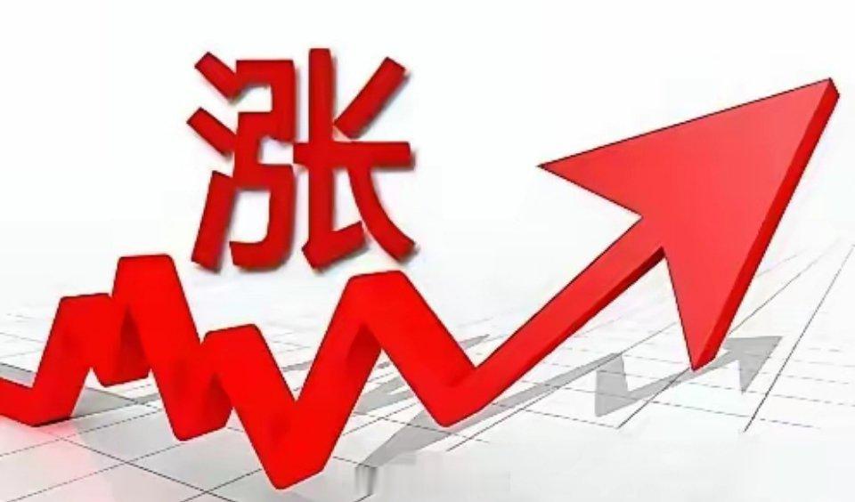 今日明暗盘资金情况前十1，新易盛（10.68%）：暗盘56133万，明盘2631