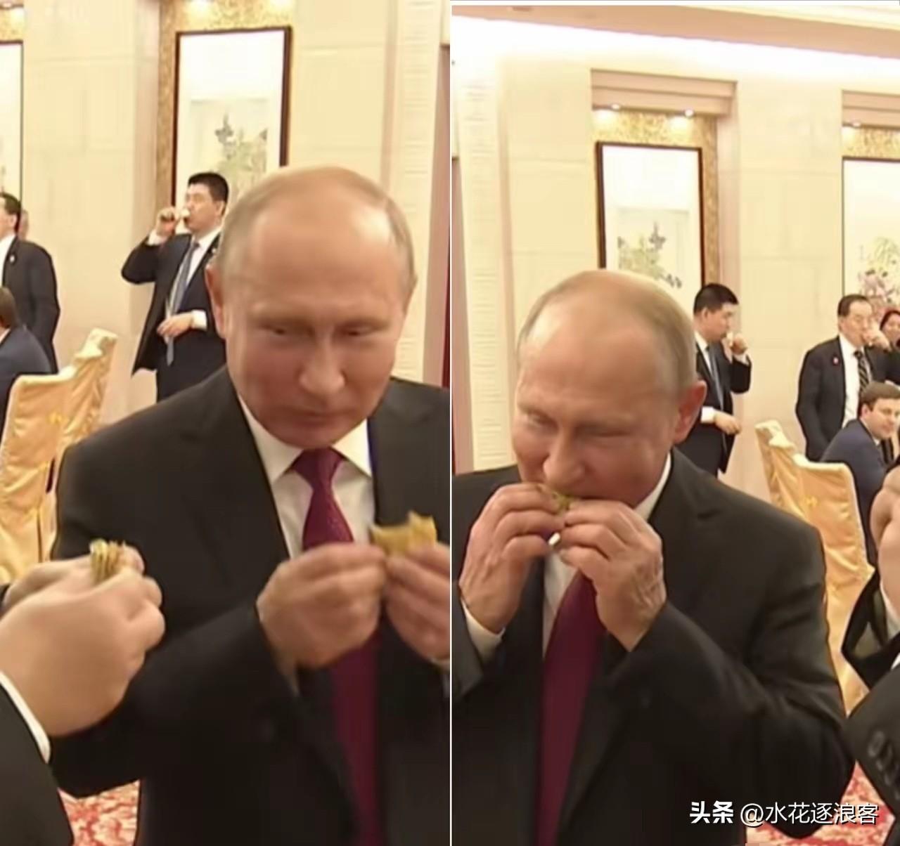 哈哈，你别说，看到普京吃烤鸭的那个画面，真是让人忍不住笑出声来。

你说他平时多