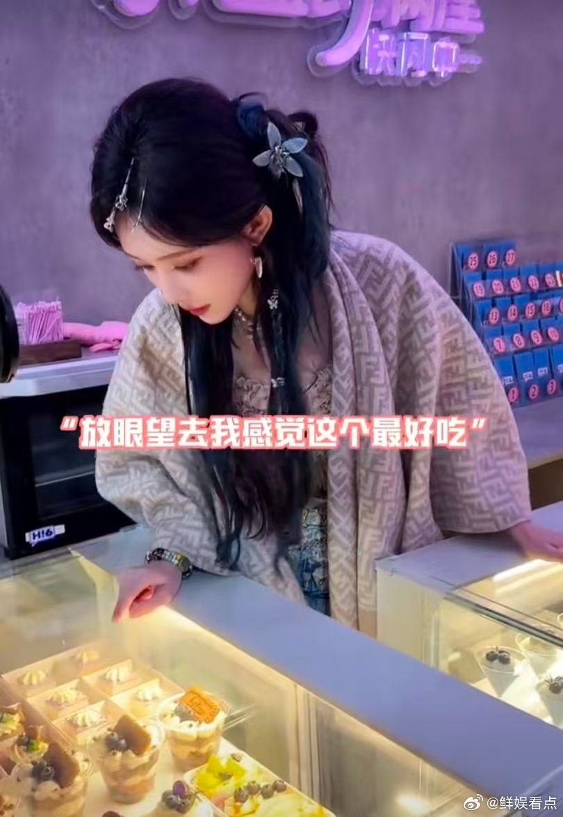 李一桐王弘毅打卡孟子义hi6快闪店你好星期六 《你好星期六》快闪店太有爱！狂宠，