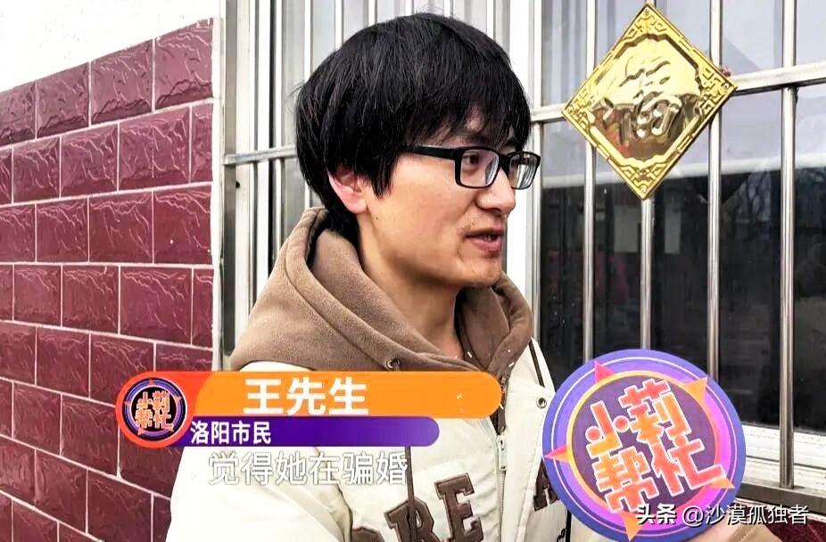 河南商丘，一小伙打工时与一女子相恋，交往六年，女子以母亲生病、自己眼睛手术、欠高