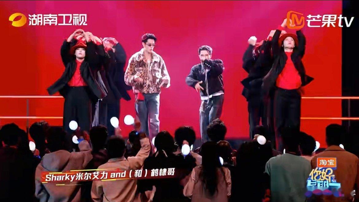 王鹤棣SHarK合作洗牌王鹤棣台风超稳，英文 rap 惊艳，和 SHarK 合作