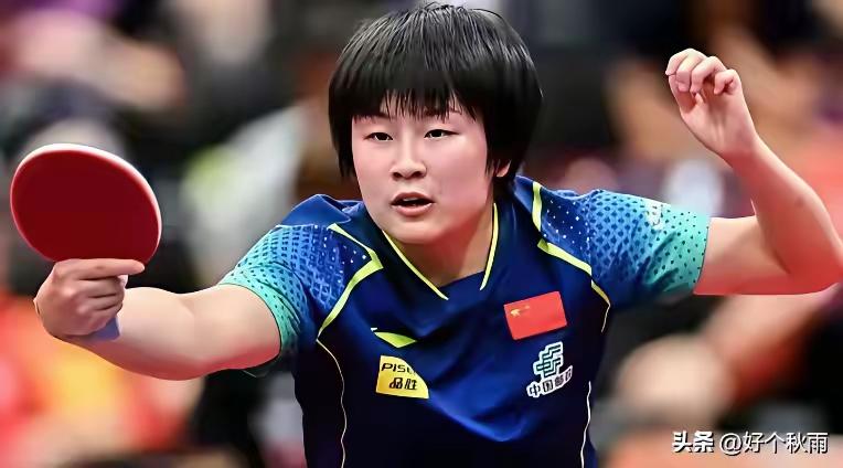 国乒年轻选手要珍惜参赛机会！新加坡大滿贯，国乒给青年选手提供了参赛机会，结果温瑞