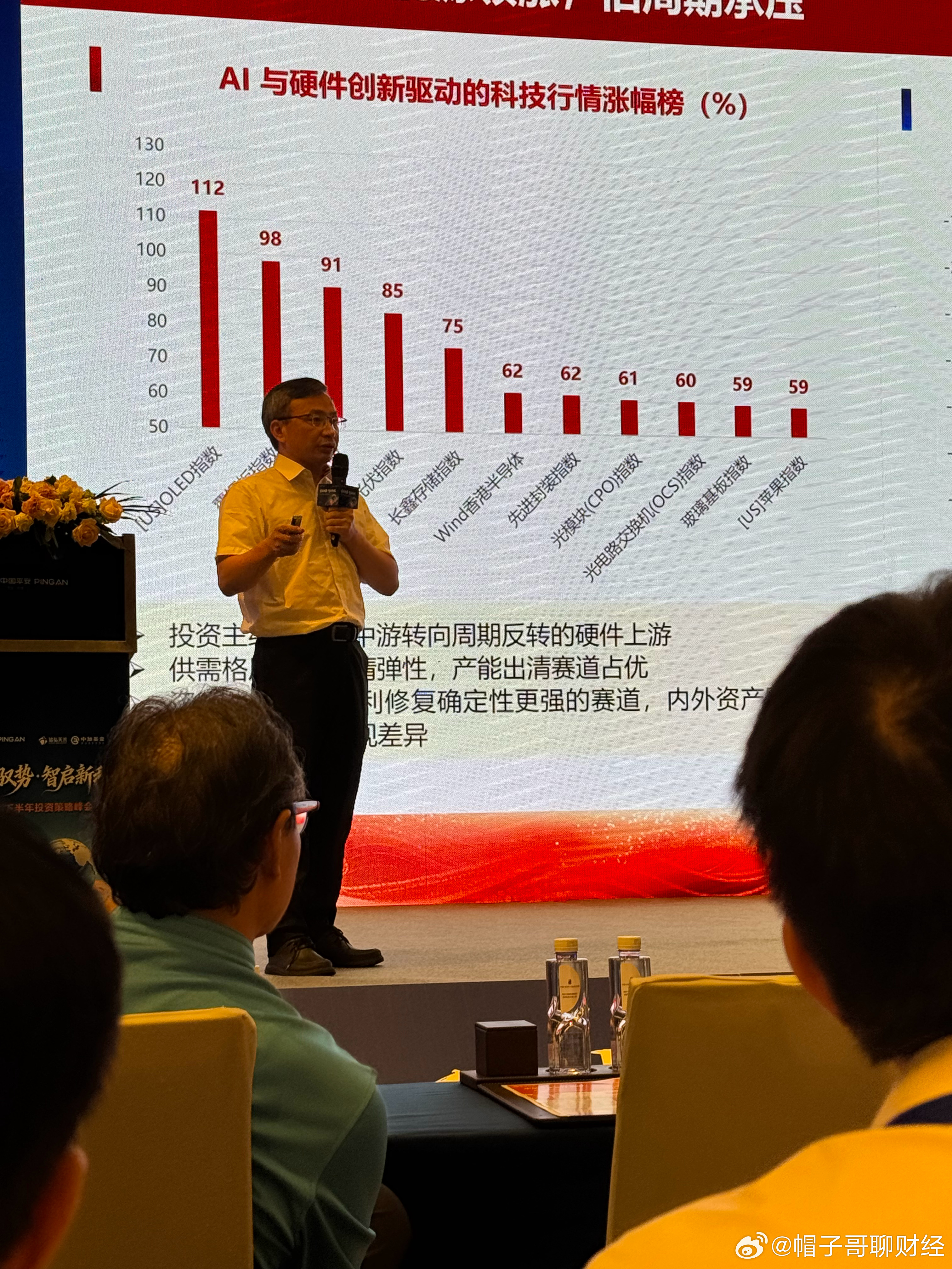 我自己都不敢相信，我出门真的有这么大威力吗？