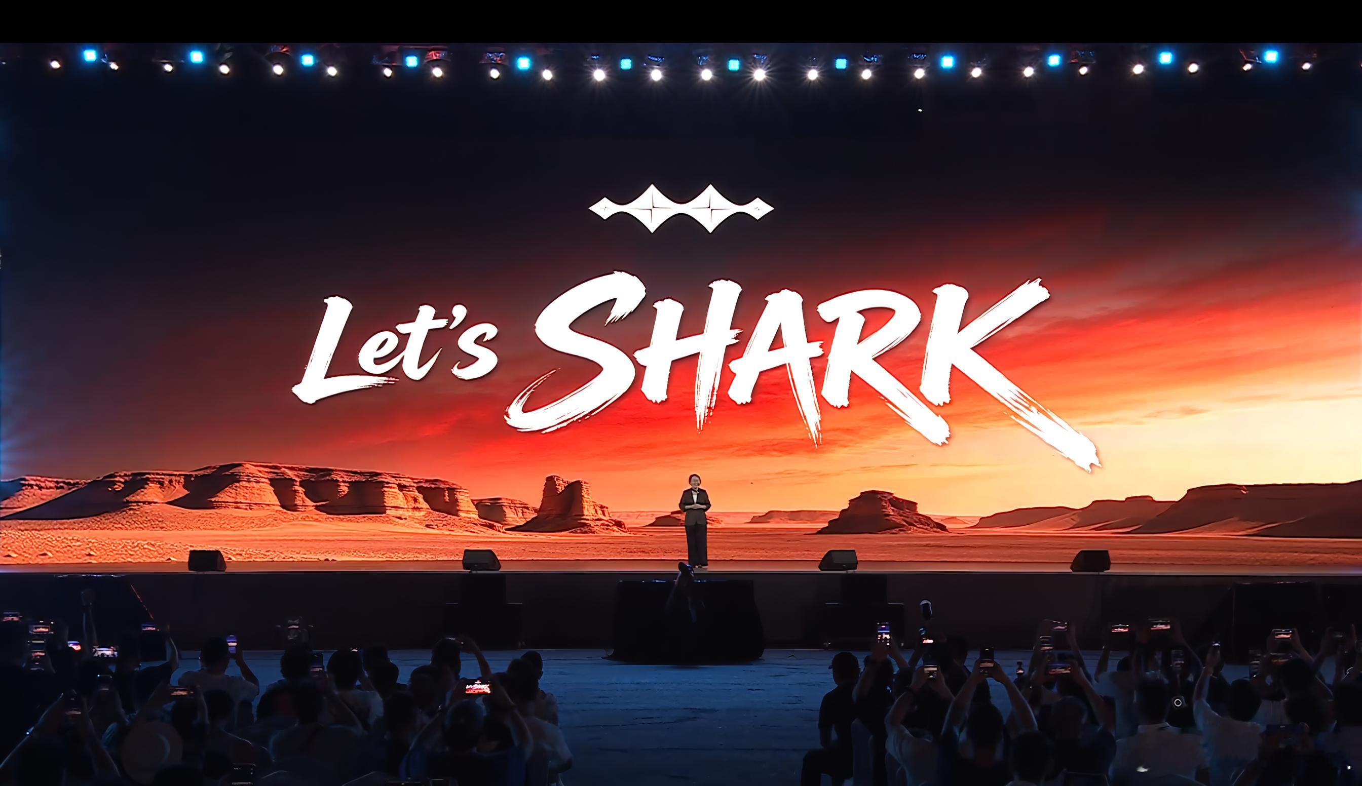比亚迪SHARK皮卡进入方程豹产品序列，今年见！ 