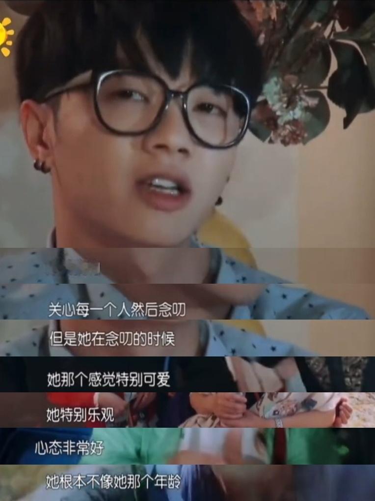花少大姐从夯到拉排名 郑佩佩真的是名副其实的花少老大姐了[拜托][拜托]没人看完