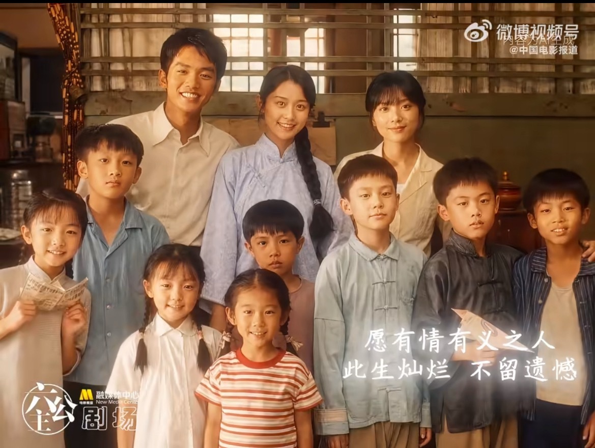 吾妻淑柔 展信安康 “吾妻淑柔，展信安康。随信寄两百元，我一切无恙，生意昌顺。行