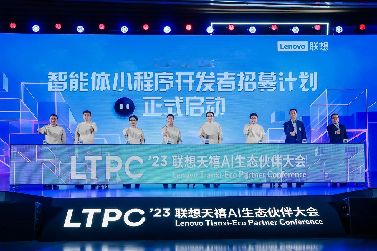 帮我们把生活安排得井井有条的智能伙伴出现了，它是怎么工作的？刚刚，联想发布了面向