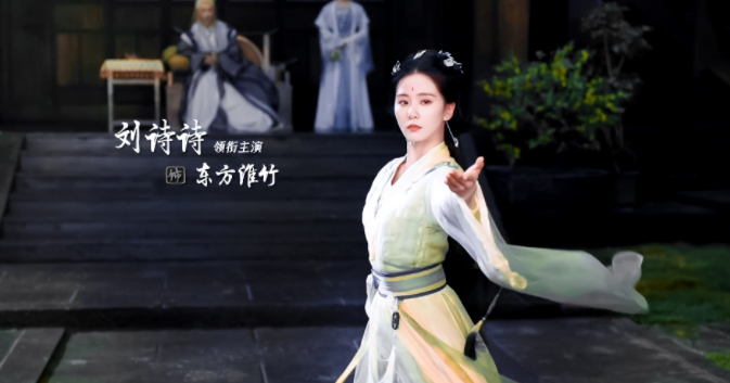 狐妖小红娘竹业篇，好美！！！呐喊！！！尖叫！！！哦莫哦莫，又是对新剧期待拉满的一