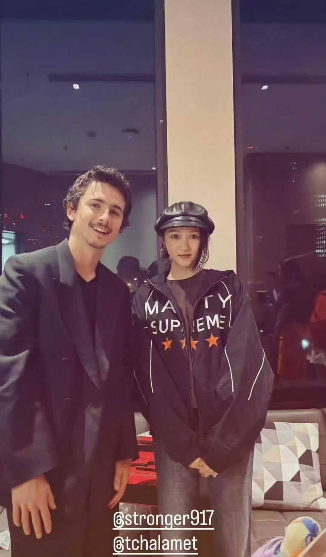 关晓彤甜茶握手合照关晓彤ins晒和甜茶合影关晓彤ins晒和甜茶合影，哇塞，真是太