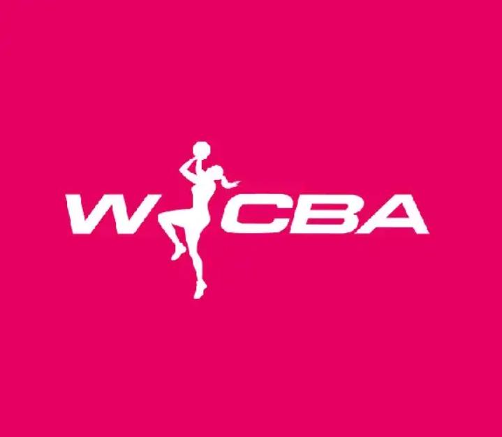 WCBA常规赛缩水30%！实话实说，WCBA联赛改来改去，最后，受伤的还是中国女