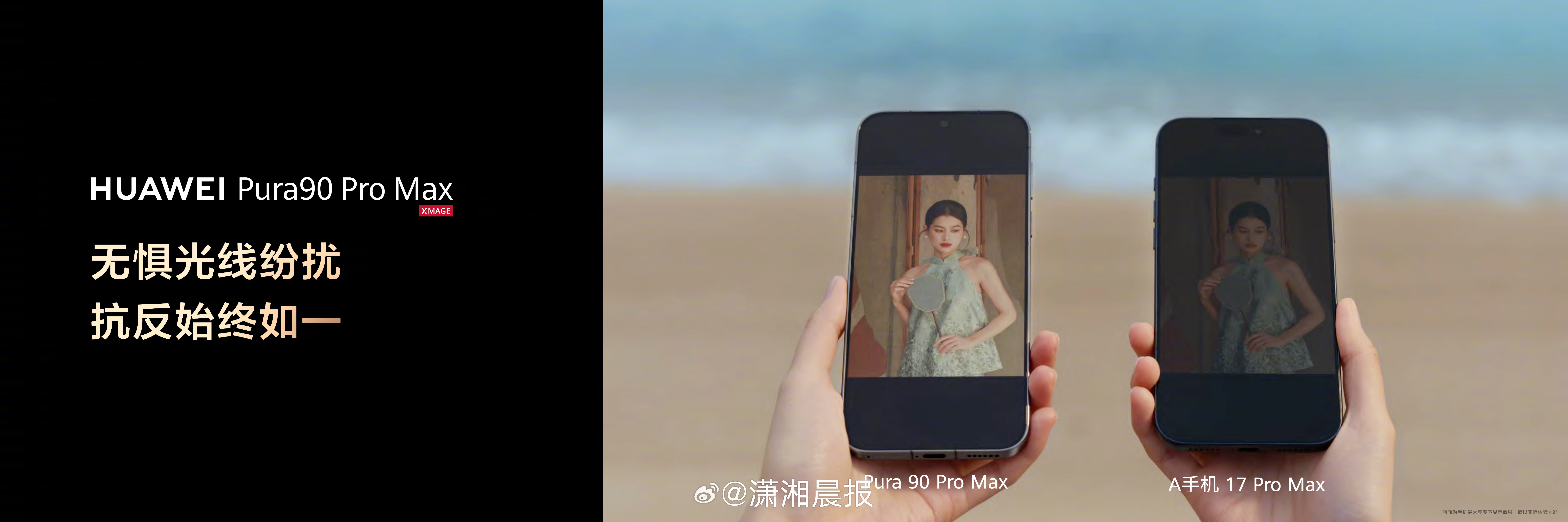 #手机不贴膜用着有多爽# 在手机贴膜成为“购机标配”的近十几年里，消费者其实一直