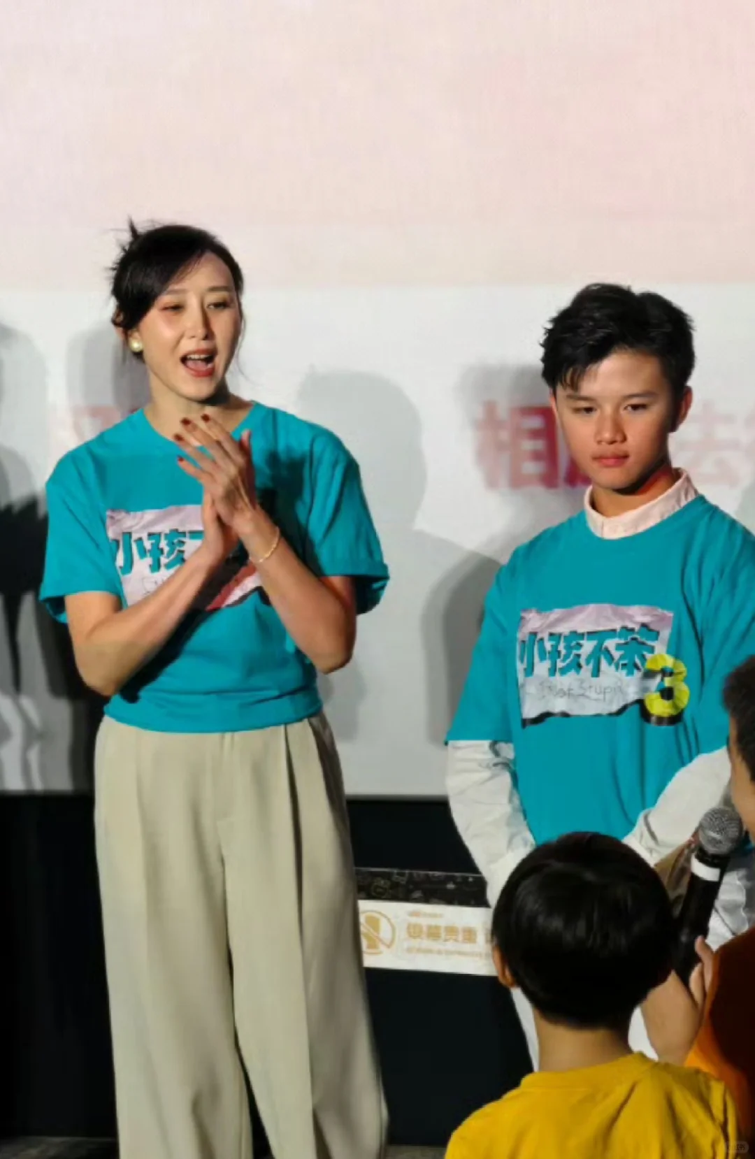 充满异域风情，又相当接地气《小孩不笨3》