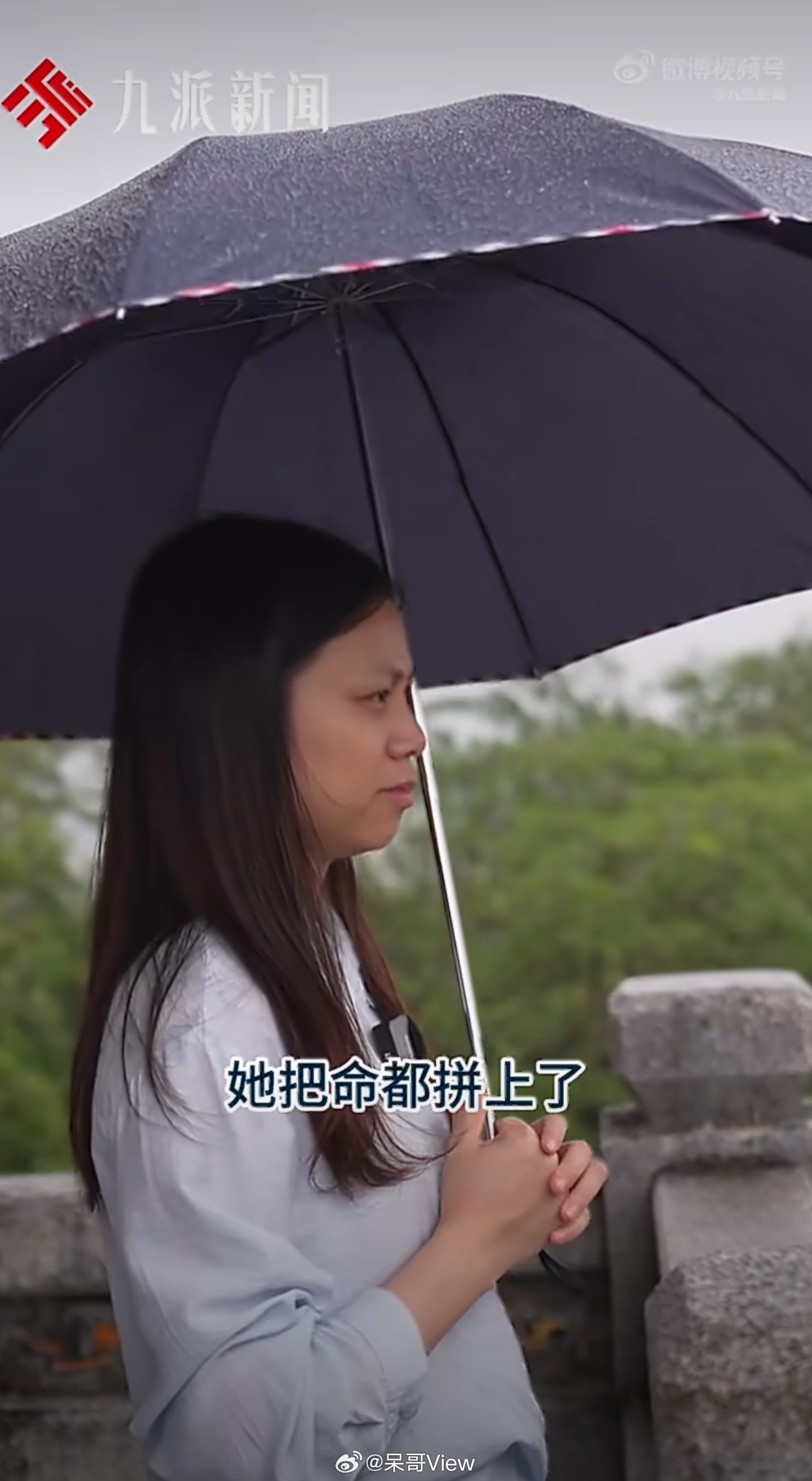 这个世界破破烂烂，但总有人在缝缝补补。4832笔捐款，合154784元，黄女士弟