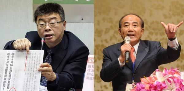 这两个人被张亚中委以重任

张亚中说他当选国民党主席后
一是委任王金平为代表跟大