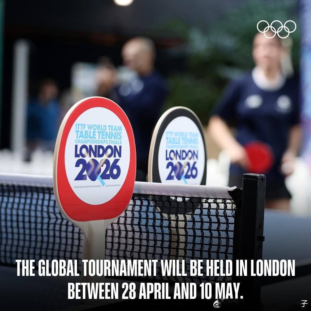 奥林匹克运动会：准备好了吗？🏓 桌台之上极速对拉交锋，各国豪强齐聚伦敦巅峰对决