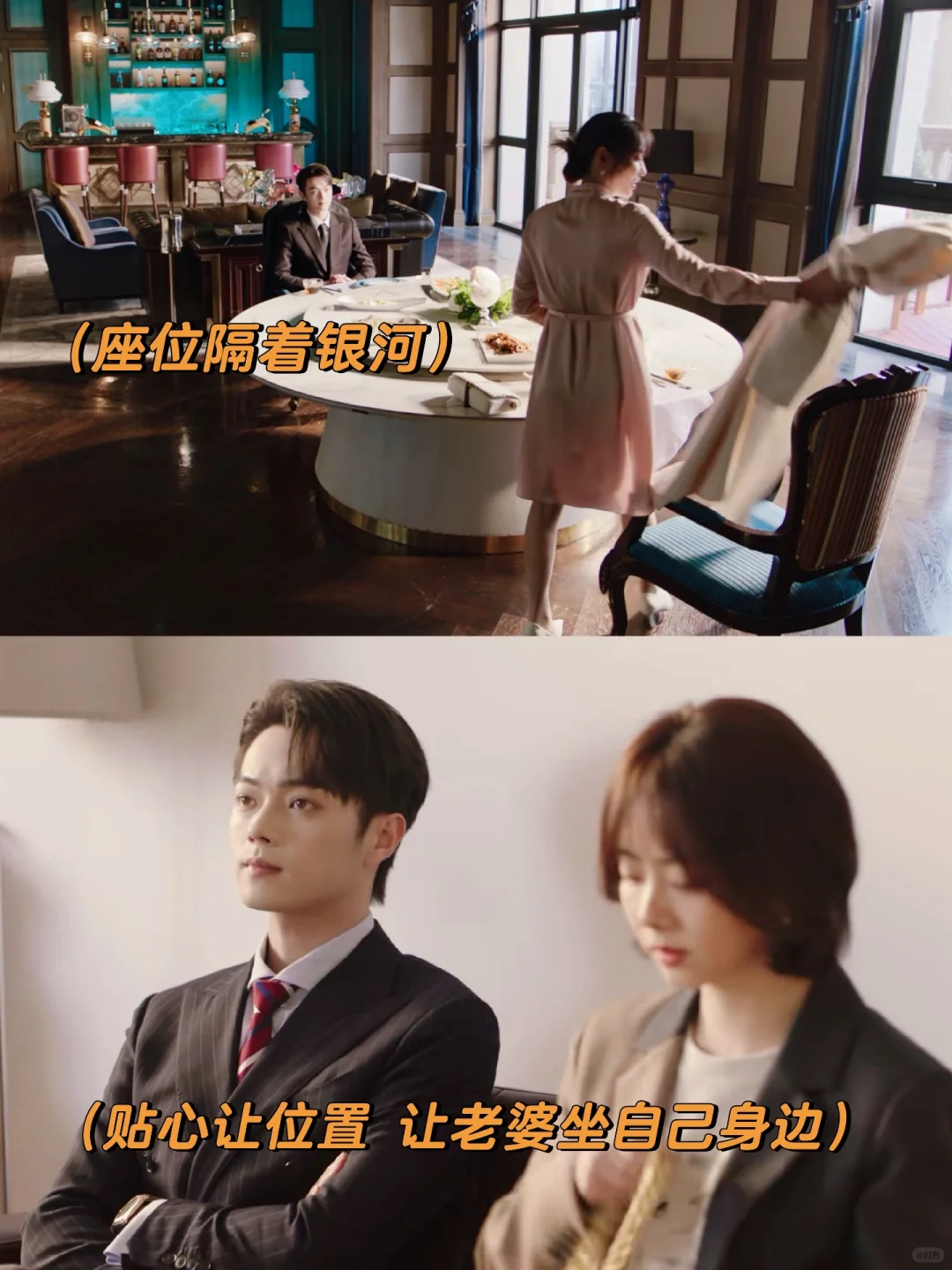 韩廷的爱和不爱 真的很明显‼️