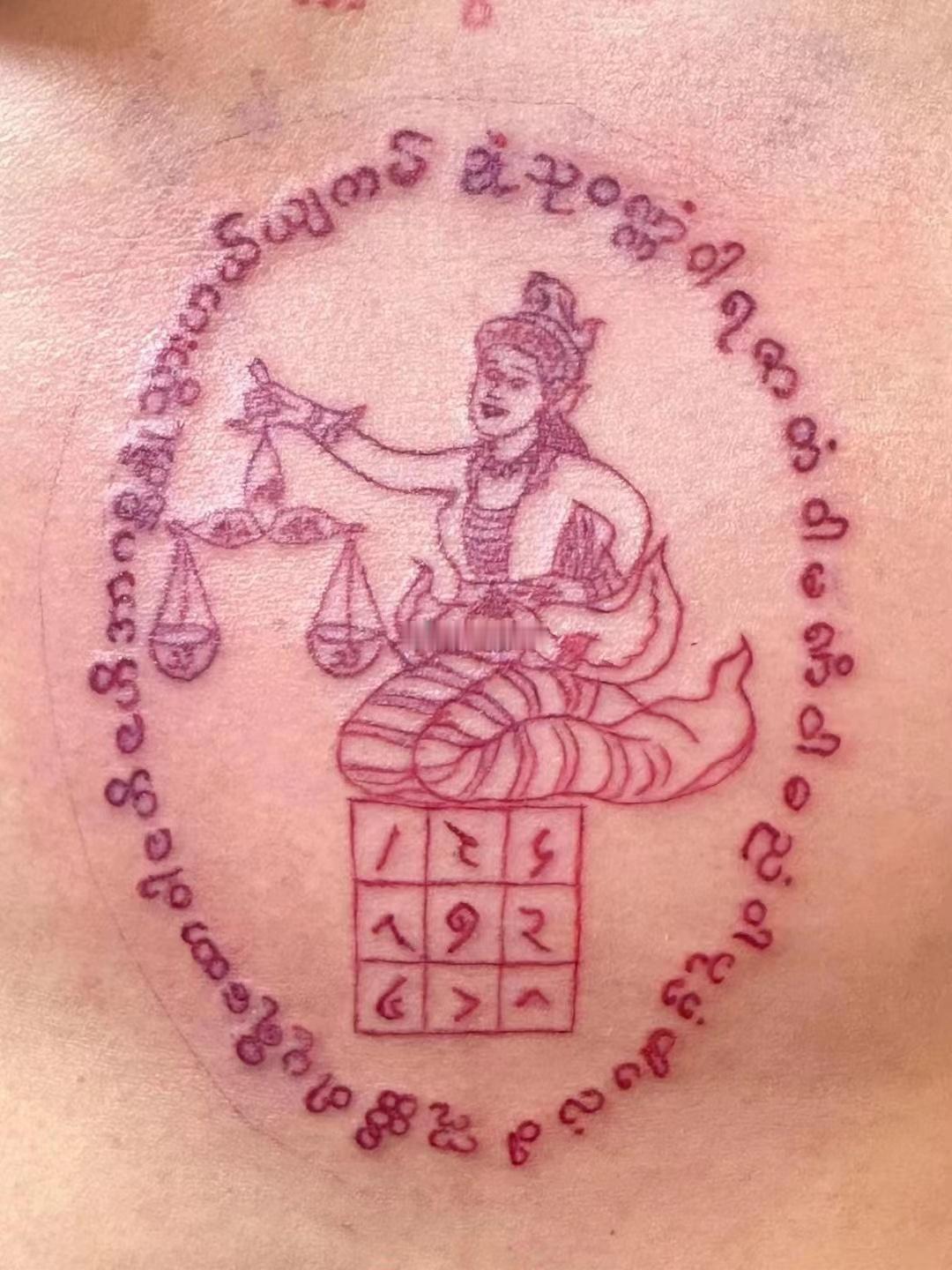 阿赞能丰收女神掸邦 
