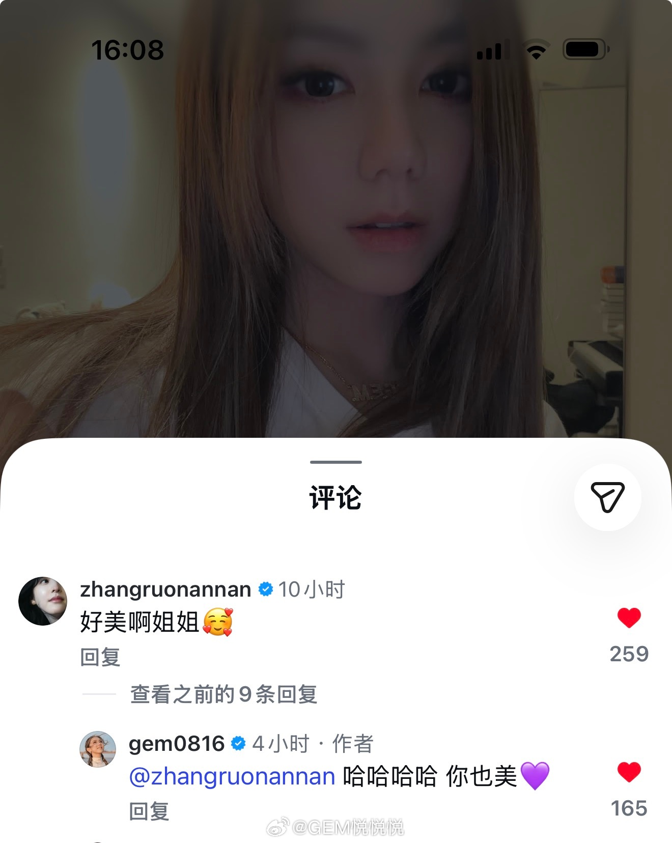 本邓粉已经脸大到要靠美女来提醒自己粉了个美女的事实了！章若楠评论邓紫棋姐姐好美啊