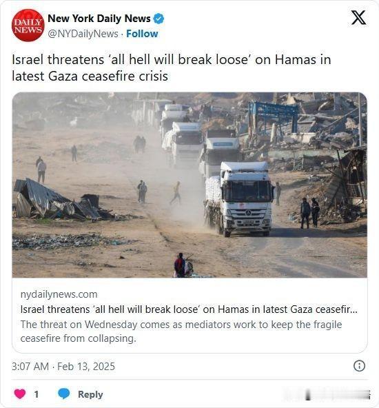 双语简讯：Israel threatens ‘all hell will bre