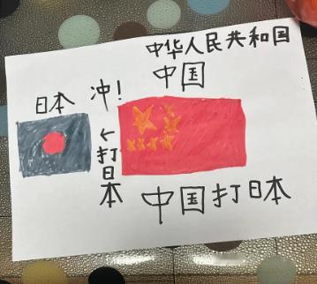 中国抗日电影《731》定档“九一八事变”纪念日！《731》由赵林山执导，姜武、孙