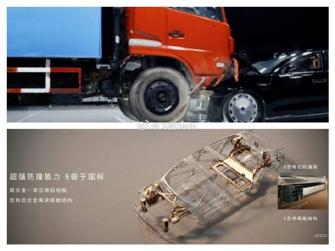 尊界S800极限碰撞抗压看了一下尊界S800的测试视频，真的牛，在面临重达9吨的