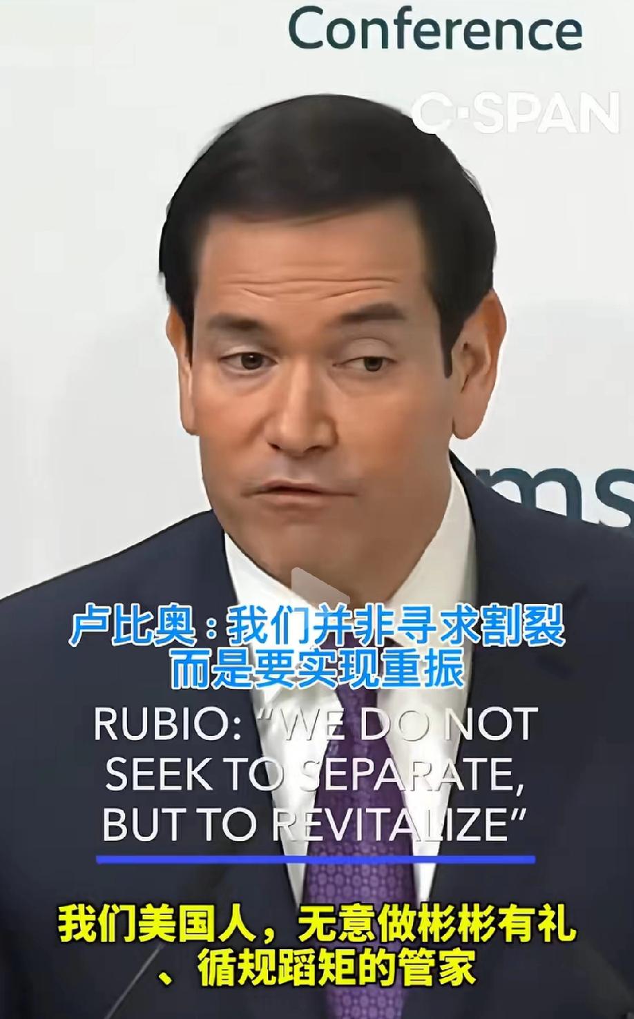 美国不再彬彬有礼了！
为啥？没钱了，见到谁问谁要钱。
现在的问题是，美国说是要重