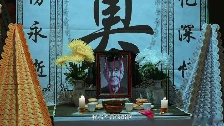 依然的喜事官宣 《依然的喜事》官宣上线，镜头扎根小城市井，三餐邻里皆是温情，生活