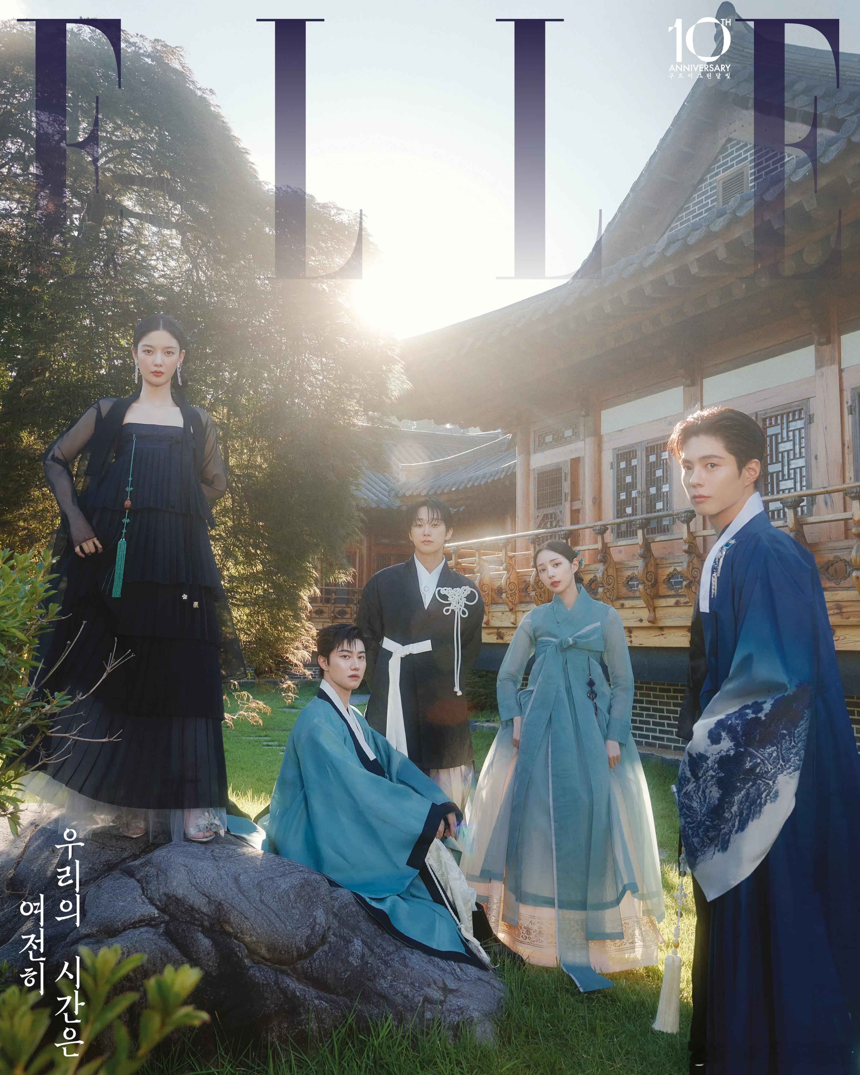 云画的月光10周年 x ELLE KOREA 「我们的时光，依旧如故。」十年的时