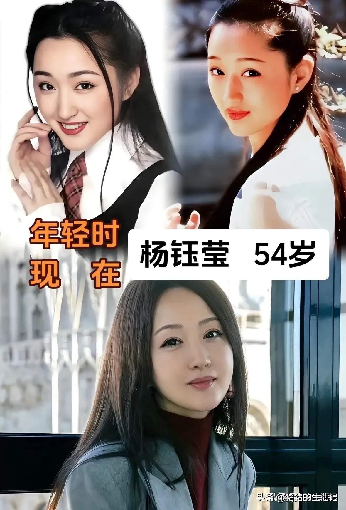 杨钰莹，出道后一直很漂亮。
蒋勤勤，出道后一直很漂亮。
李冰冰，出道后一直很漂亮