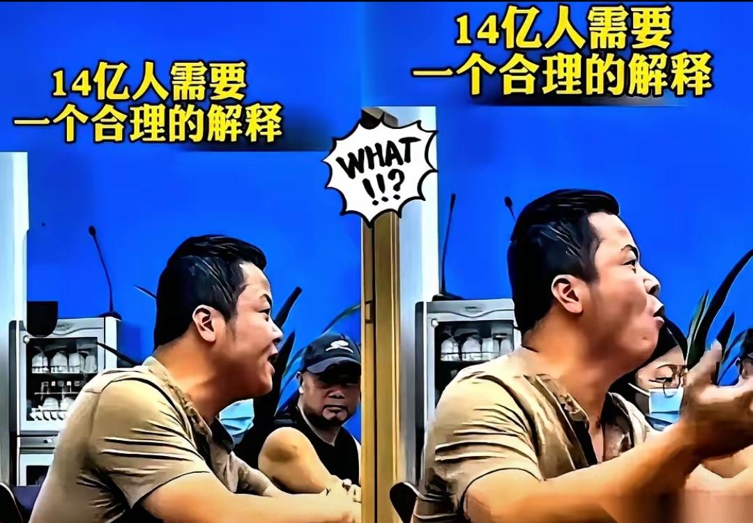 终于有人把这层窗户纸捅破了！咱办张手机卡要实名核验，买张机票要身份登记，可诈骗分