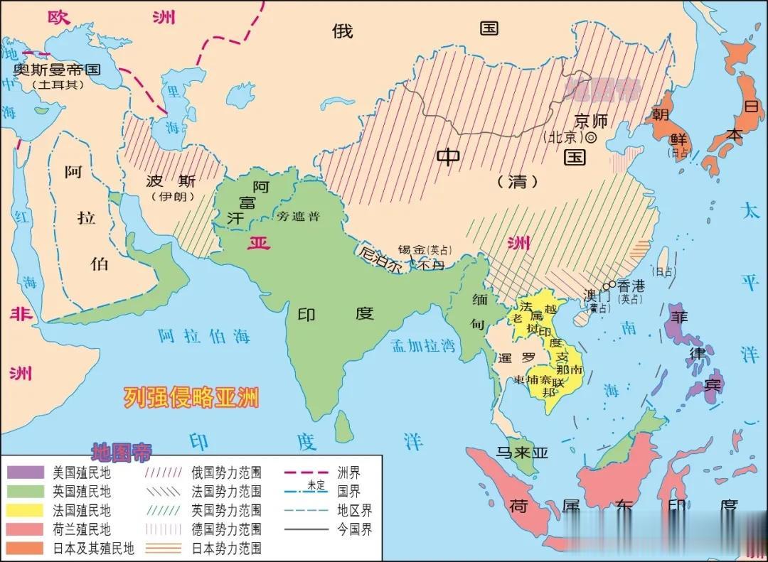 暹罗为什么改称泰国？
