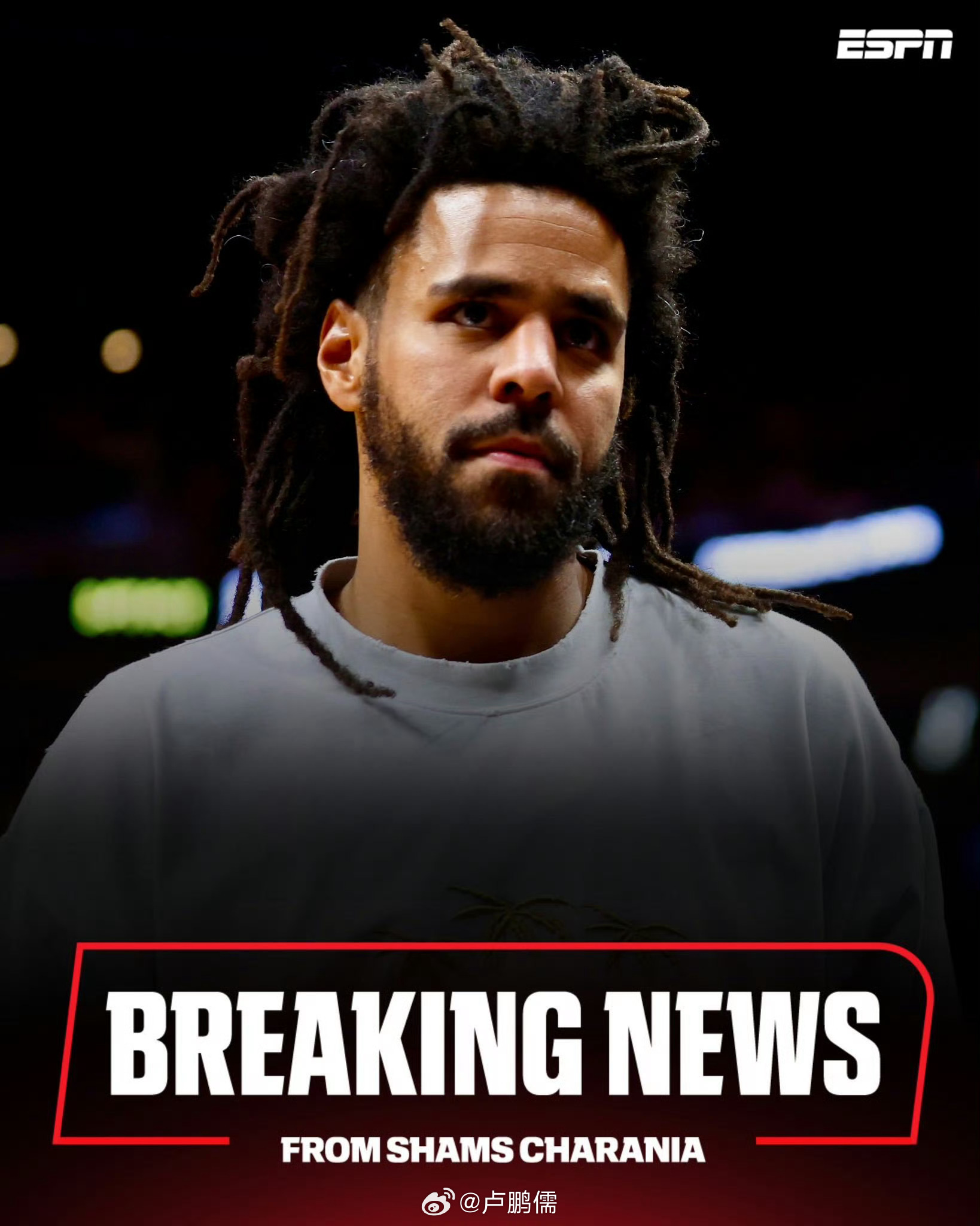 唱跳Rap篮球太会玩了说唱歌手JCole加盟CBA小卢篮球世界