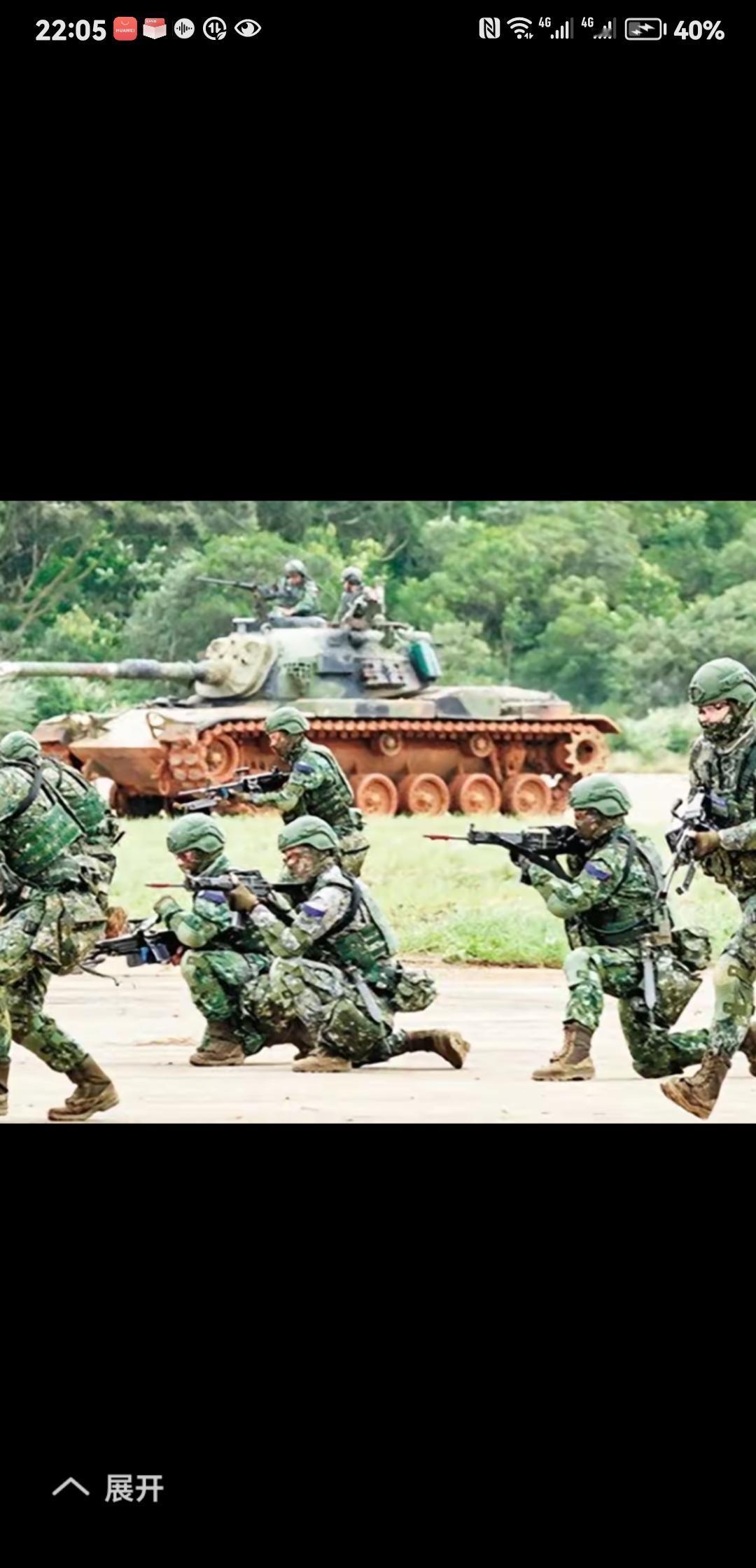 台湾军队没有希望了！近期大陆将台湾军队定义为台独武装，预示着统一以后台湾军队最好