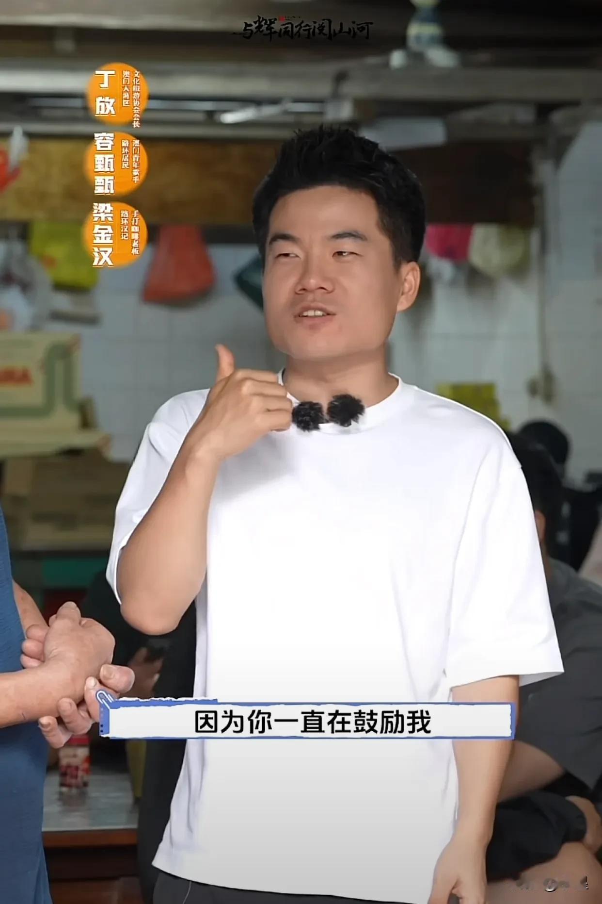 与辉同行海南专场买的椰子糖
在路上走了整整5天终于拿到了[捂脸]
已经好多年没吃