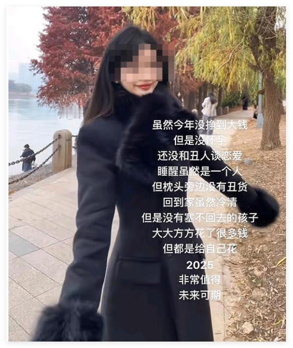 这不就是捧玲玲姐的那群人吗 